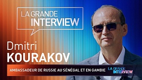 Интервью Чрезвычайного и Полномочного Посла Российской Федерации в Республике Сенегал и Республике Гамбия по совместительству Д.В.Куракова российскому телеканалу «RT»