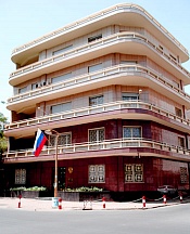 Ambassade de la Fédération de Russie en République du Sénégal et en République de Gambie Ambassade de la Fédération de Russie en République du Sénégal et en République de Gambie