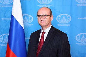 Le nouvel Ambassadeur extraordinaire et plénipotentiaire de la Fédération de Russie en République du Sénégal avec l’accréditation en Gambie, M. Dmitry Viktorovich Kourakov, est arrive à Dakar ce lundi 5 octobre 2020   